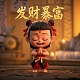六码组三多少本钱